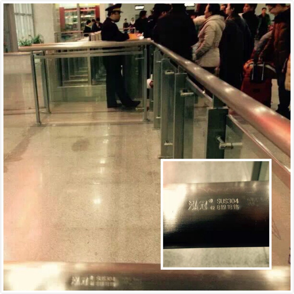 采用泓冠SUS304热博登录管