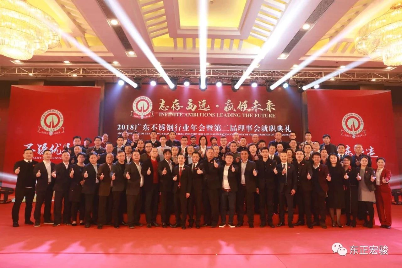 热博登录协会副会长单位1.jpg 热博登录协会副会长单位1.jpg