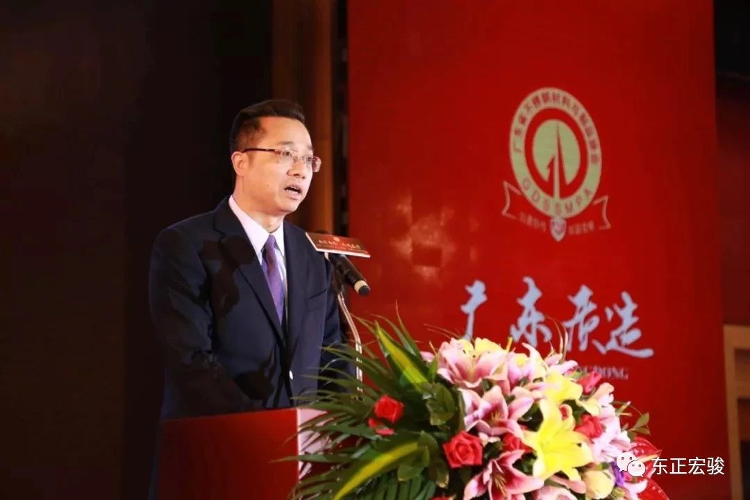 热博登录协会副会长单位3.jpg 热博登录协会副会长单位3.jpg