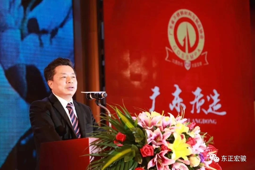 热博登录协会副会长单位4.jpg 热博登录协会副会长单位4.jpg