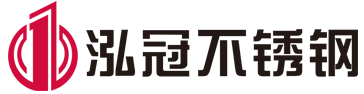 泓冠热博登录