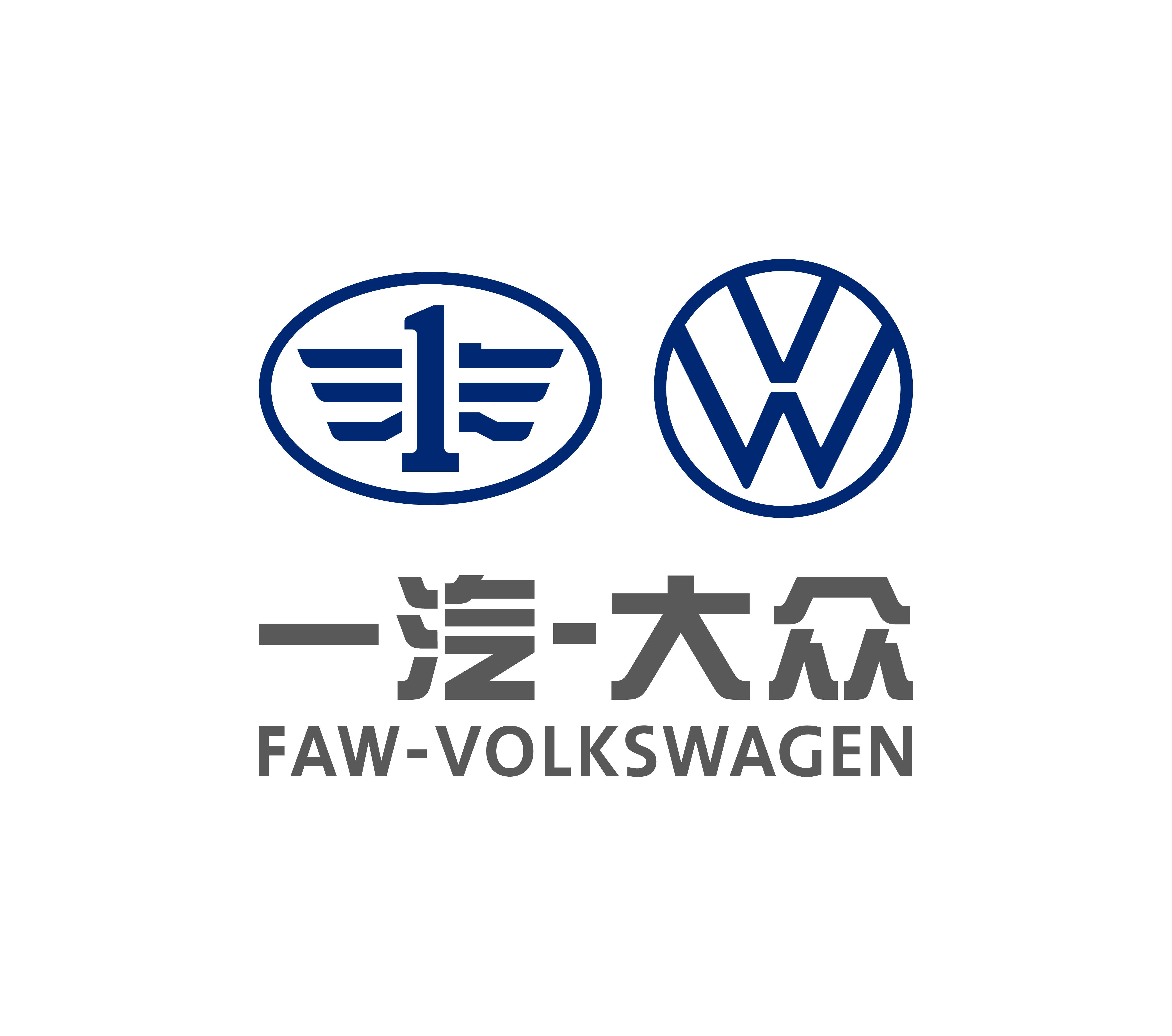 汽车配件-一汽大众