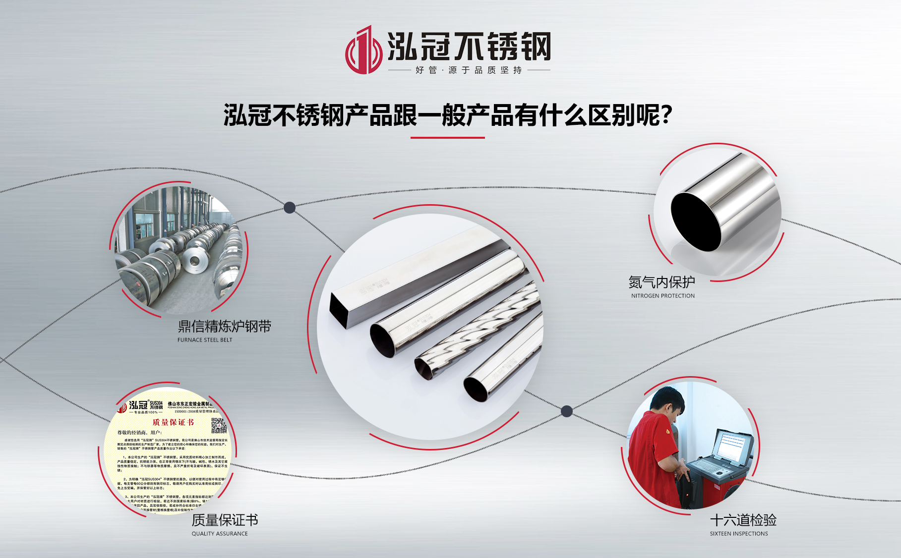 微信图片_20210803175640 微信图片_20210803175640