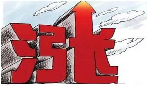 热博登录管涨价