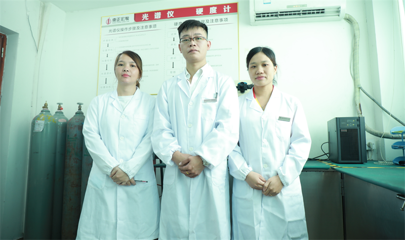 泓冠热博登录品管团队