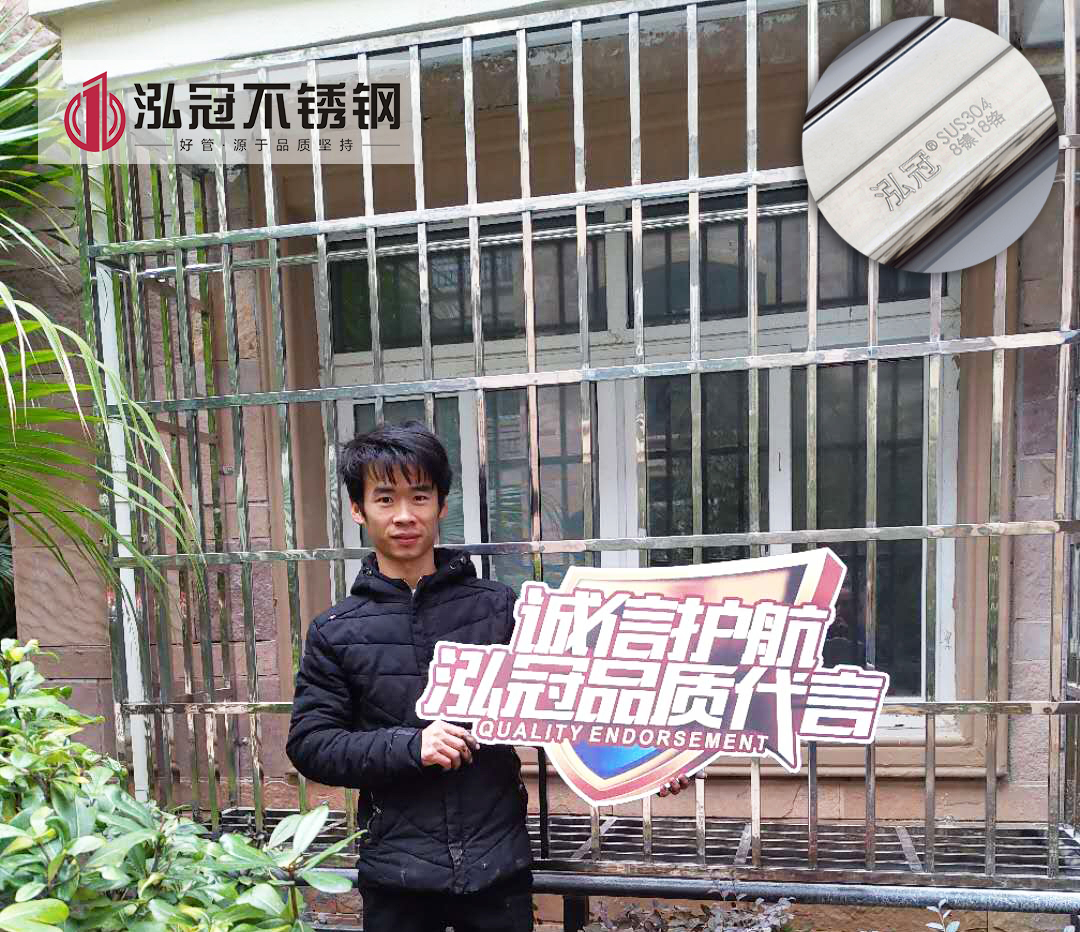 泓冠热博登录防盗网
