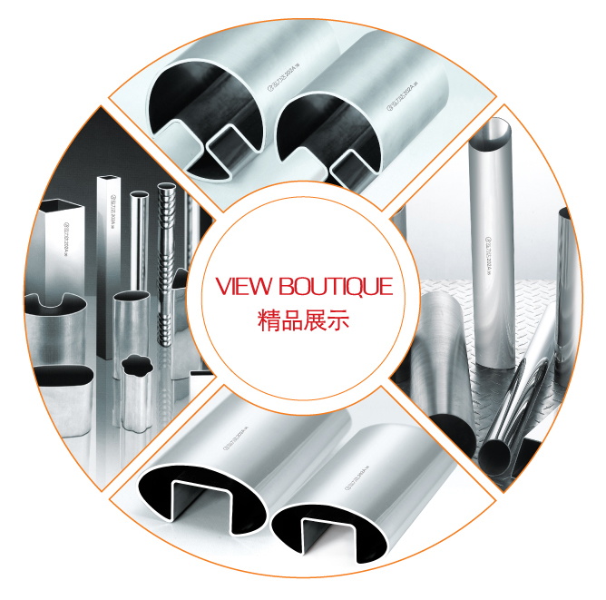 粤祥鸿201热博登录管