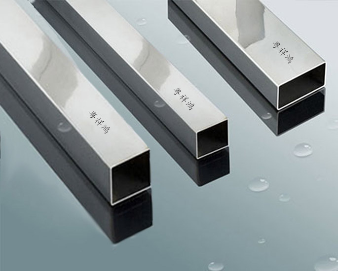 粤祥鸿201热博登录管