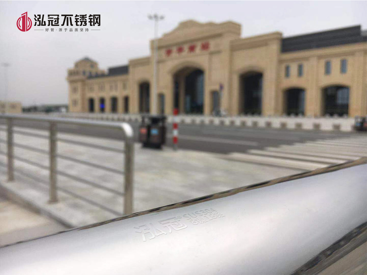 护栏热博登录