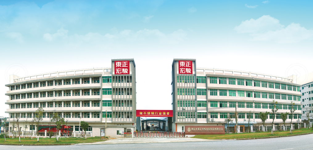 热博登录管生产厂家